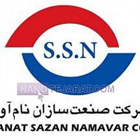 ماشین آلات بسته بندی  ماشین آلات بسته بندی